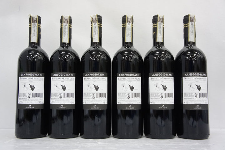 San Felice Brunello di Montalcino Campogiovanni 2012