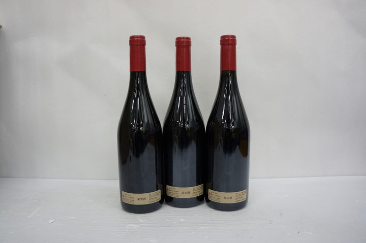 Clos Rougeard Saumur Champigny Les Poyeux 2011