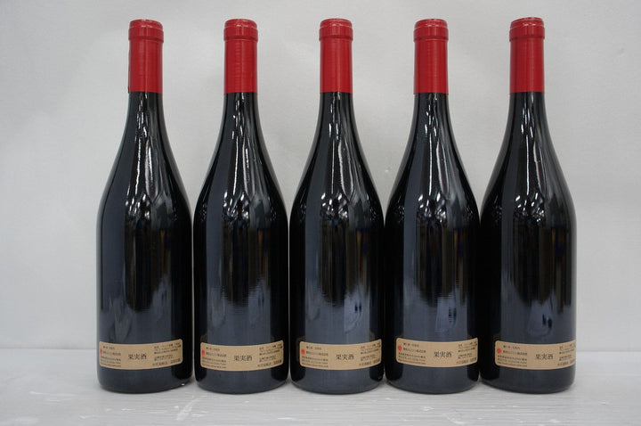 Clos Rougeard Saumur Champigny Les Poyeux 2011