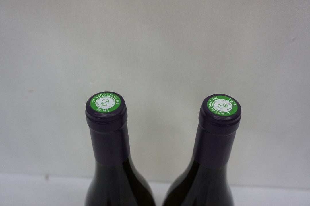 Domaine de la Vougeraie Batard Montrachet Grand Cru 2013