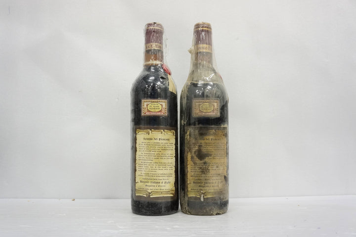 Vallana Spanna Traversagna 1964