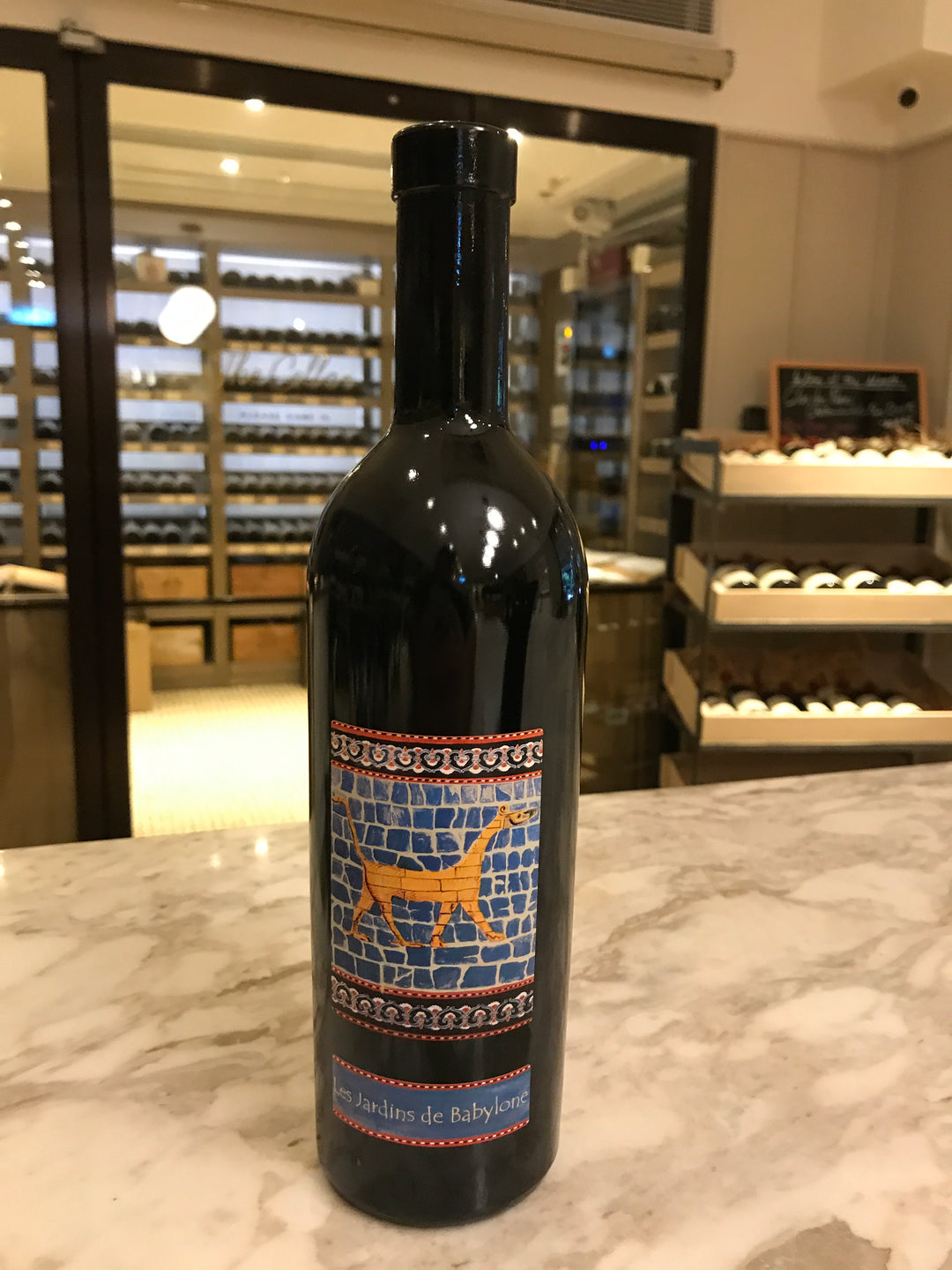 Didier Dagueneau Jurancon Les Jardins de Babylone 2011