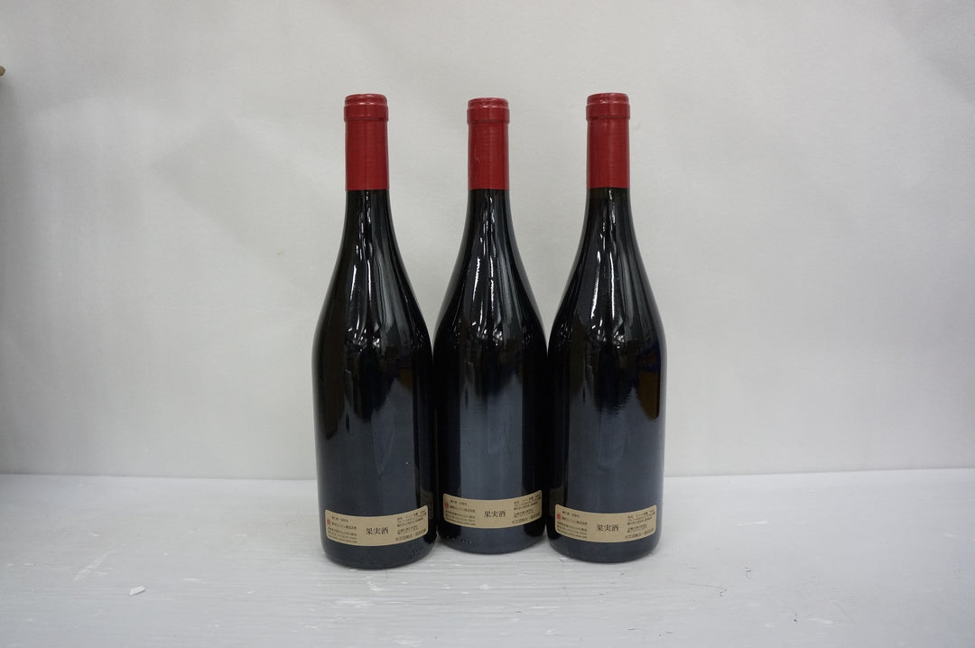 Clos Rougeard Saumur Champigny Les Poyeux 2011