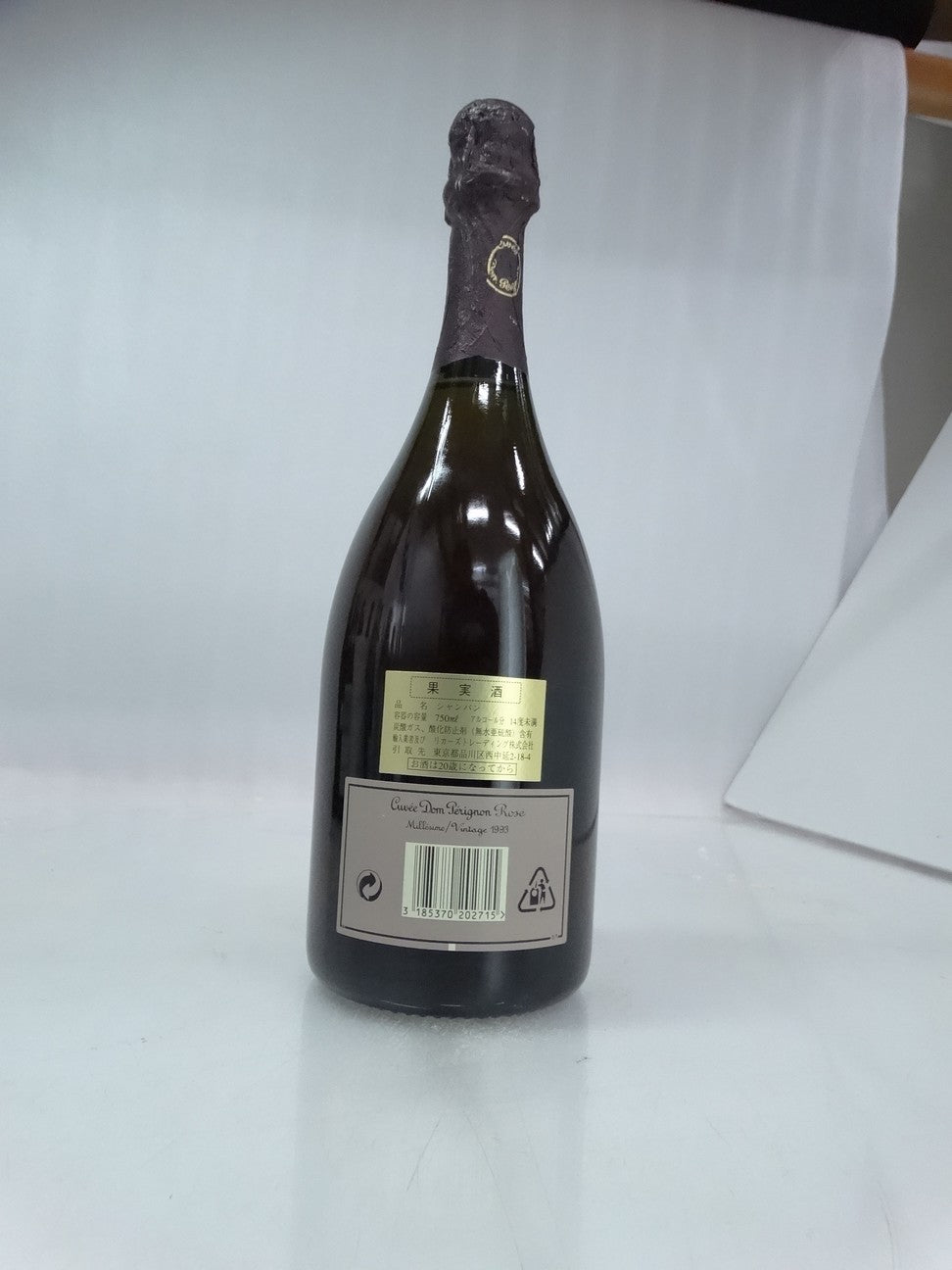 Dom Perignon Rose 1993