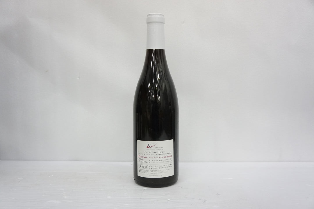 Georges Lignier Clos Saint Denis Grand Cru 2001
