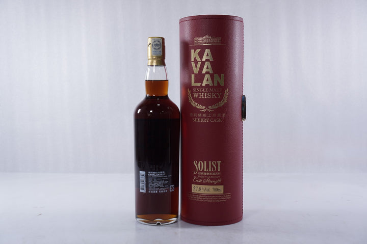 Kavalan Solist Sherry Cask NV