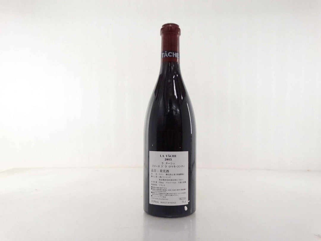 DRC La Tache Grand Cru 2015