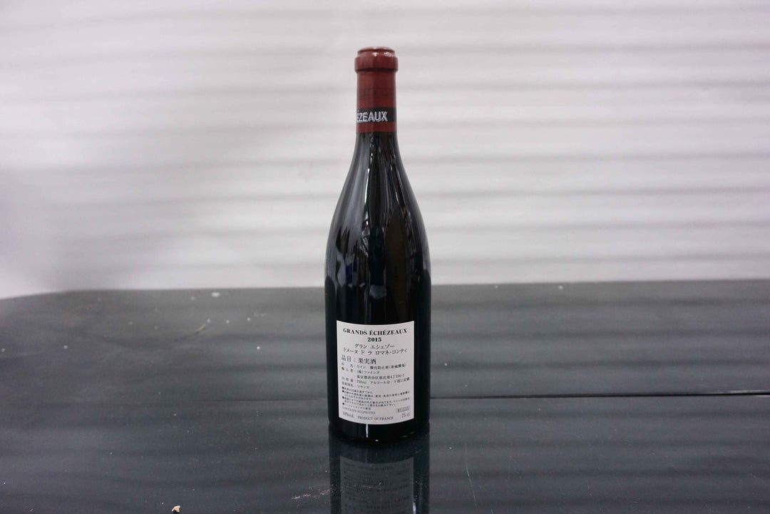 DRC Grands Echezeaux Grand Cru 2015