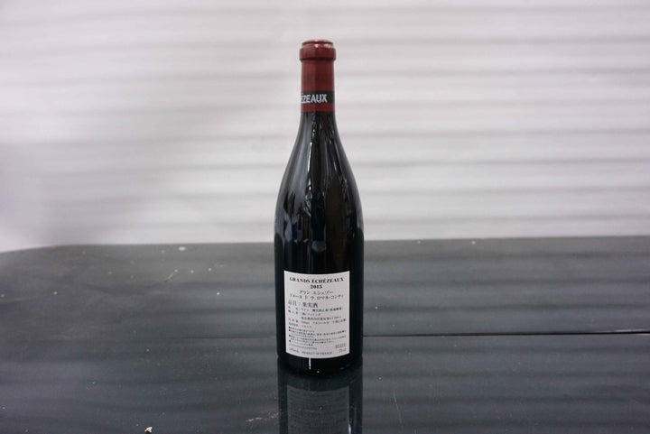 DRC Grands Echezeaux Grand Cru 2015