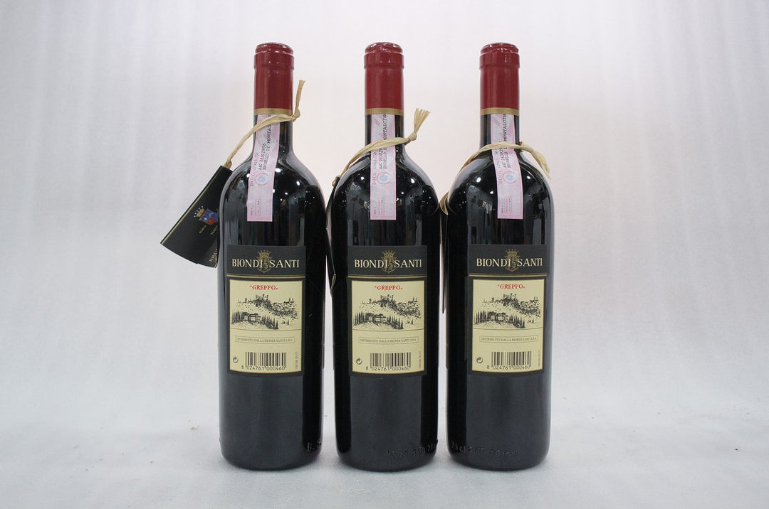 Biondi Santi Brunello di Montalcino Riserva 2001