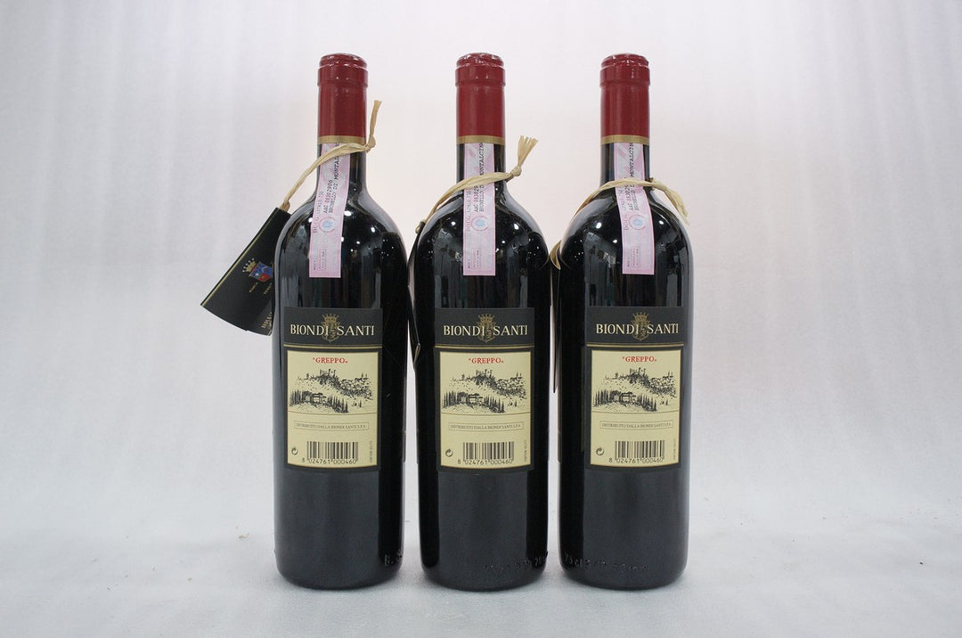 Biondi Santi Brunello di Montalcino Riserva 2001