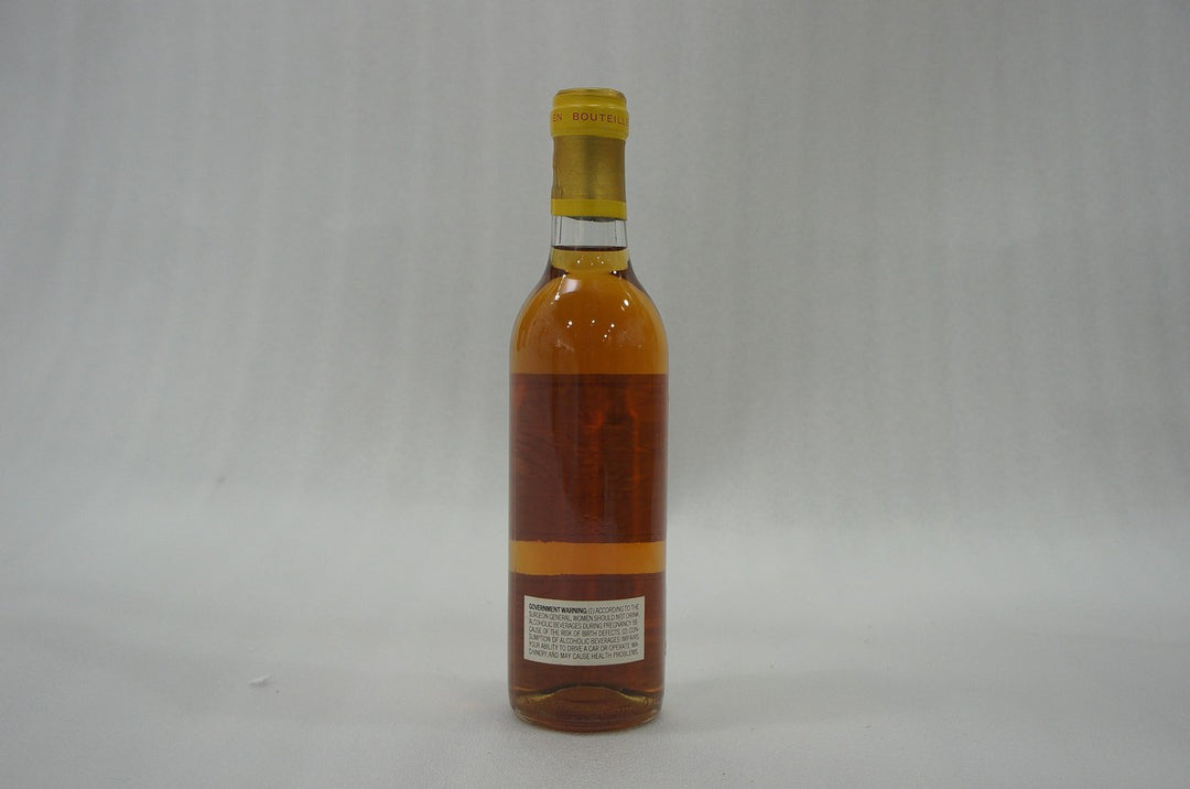 Chateau d' Yquem half bottle 1988