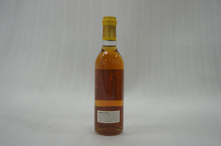 Chateau d' Yquem half bottle 1988