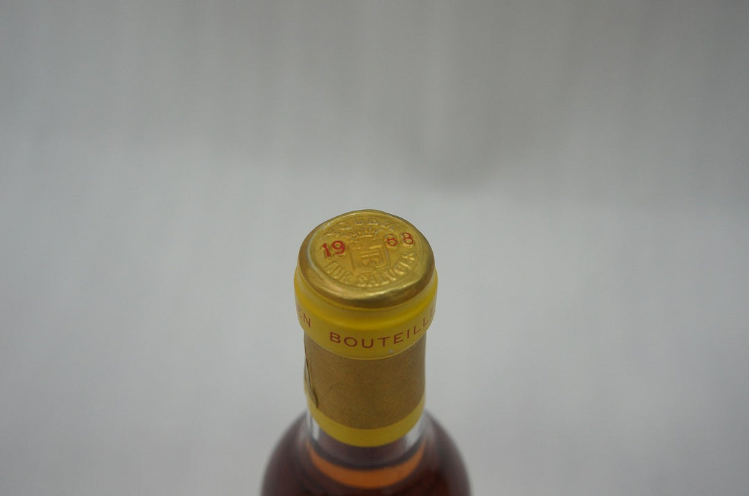 Chateau d' Yquem half bottle 1988