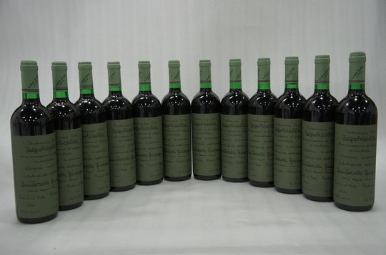 Quintarelli Giuseppe Valpolicella Classico Superiore 1998