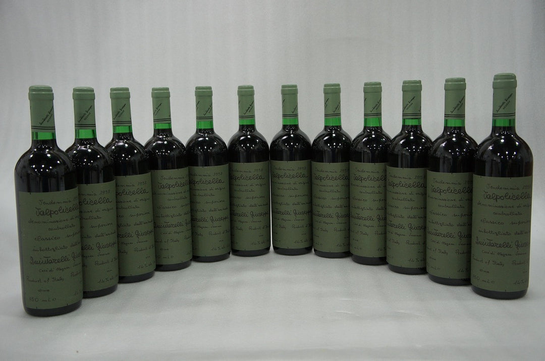 Quintarelli Giuseppe Valpolicella Classico Superiore 1998