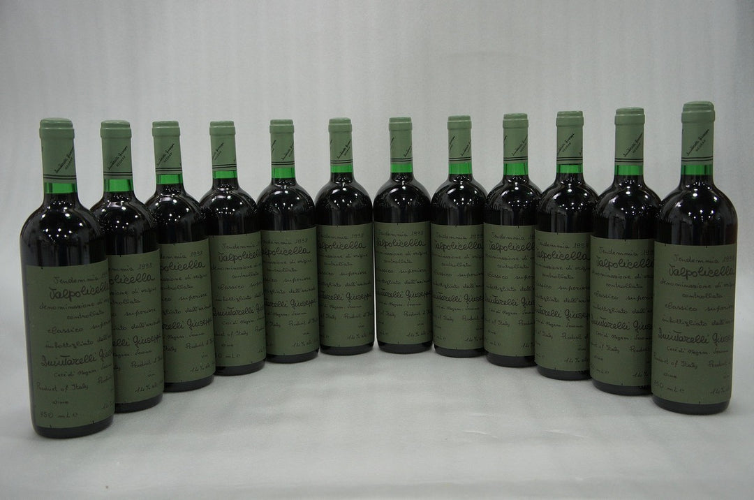 Quintarelli Giuseppe Valpolicella Classico Superiore 1998