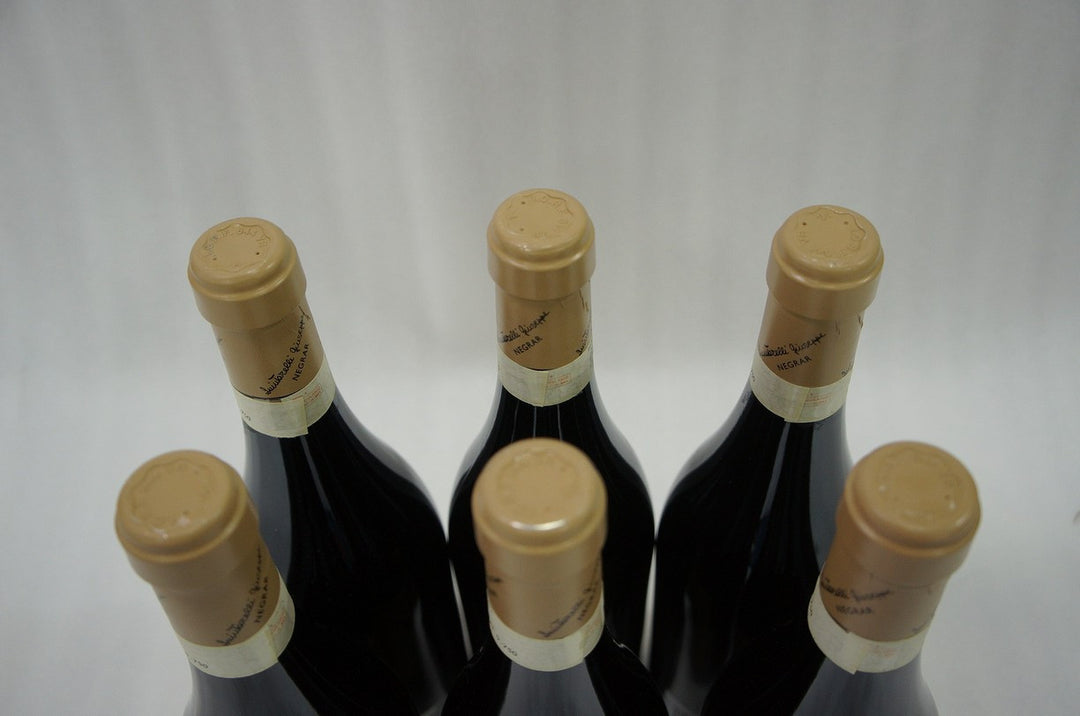 Quintarelli Giuseppe Amarone della Valpolicella 2000