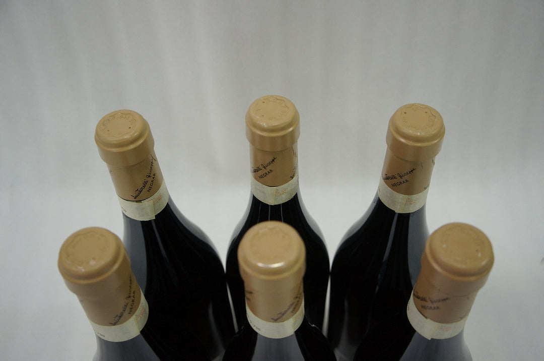Quintarelli Giuseppe Amarone della Valpolicella 2000