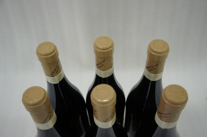Quintarelli Giuseppe Amarone della Valpolicella 2000