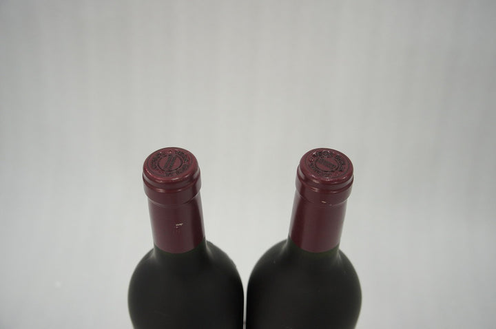 Vega Sicilia Reserva Especial Unico NV