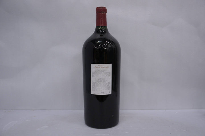 Chateau Mouton Rothschild (Imperial) 1991