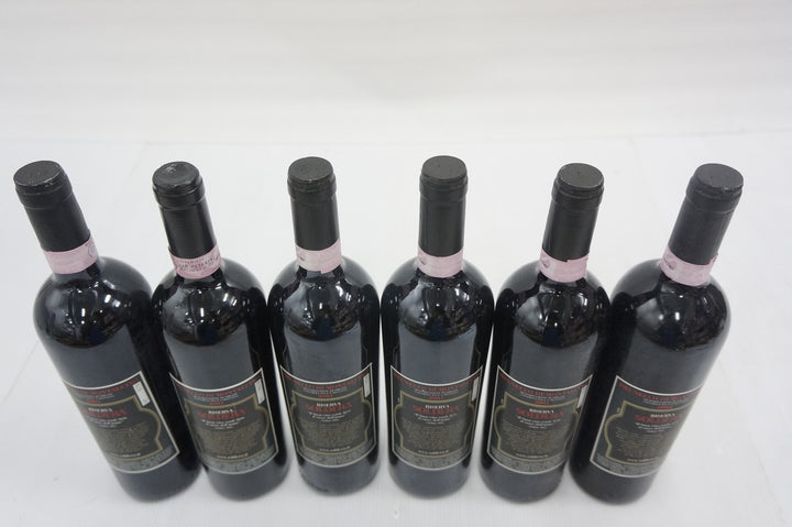 Soldera Case Basse Brunello di Montalcino Riserva 2001