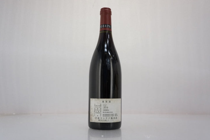 Joseph Drouhin Musigny Grand Cru 1996 *