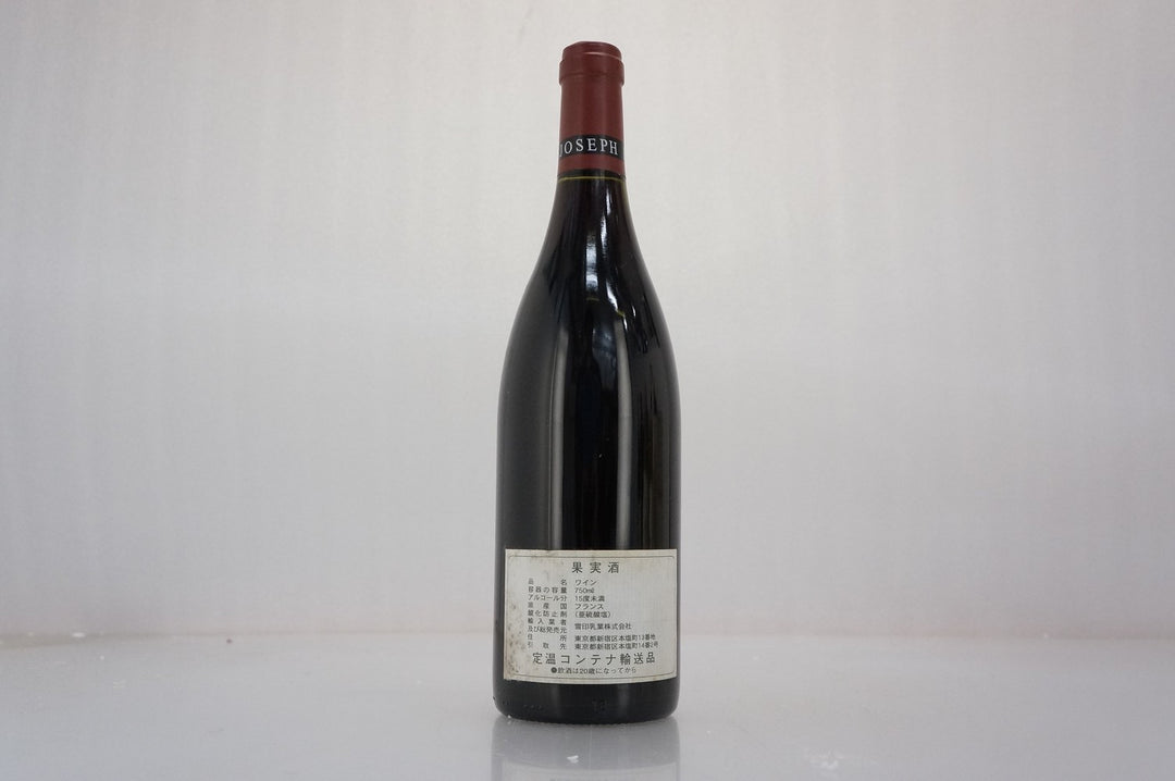 Joseph Drouhin Musigny Grand Cru 1996 *