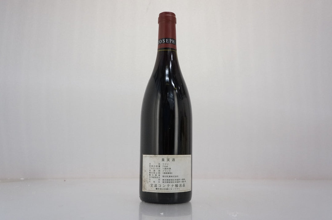 Joseph Drouhin Musigny Grand Cru 1996 *