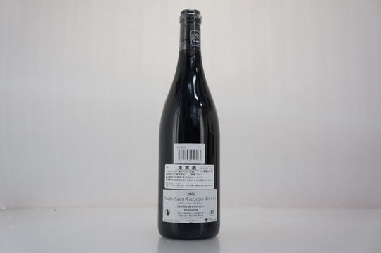 Prieure Roch Nuits Saint Georges Clos des Corvees 1er Cru 2006 *