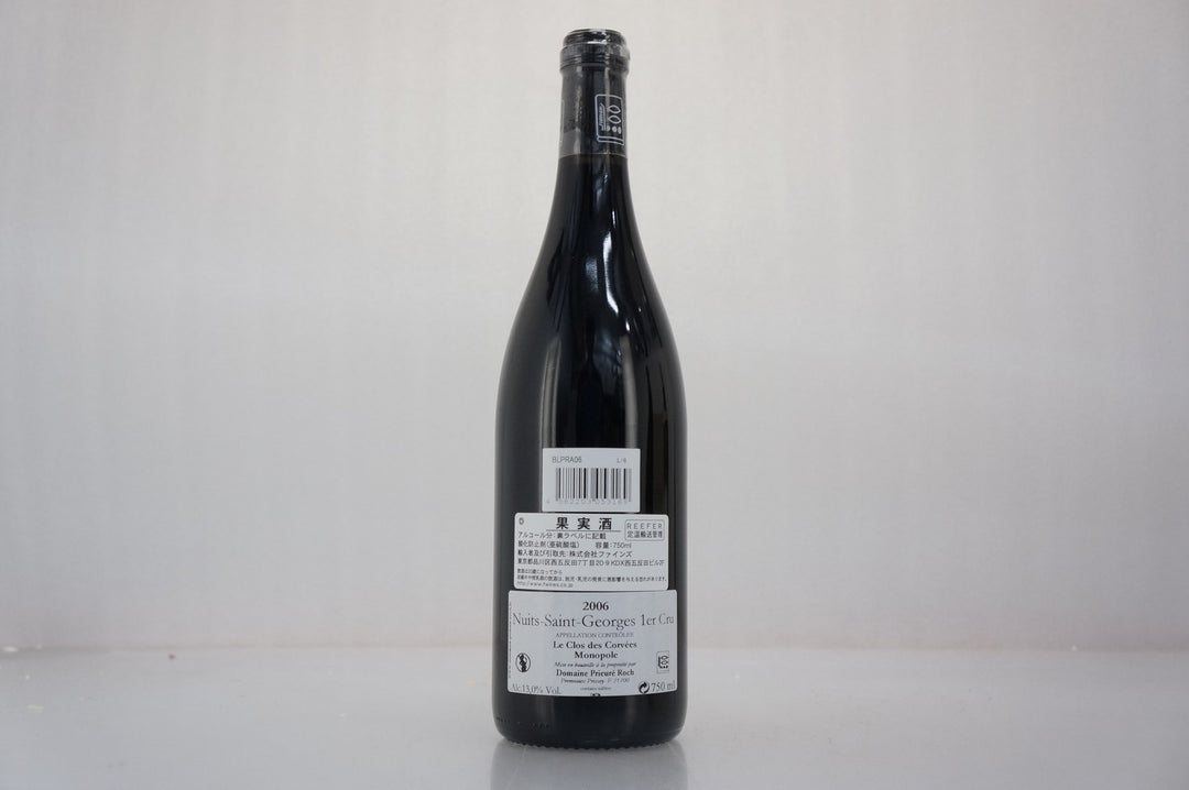 Prieure Roch Nuits Saint Georges Clos des Corvees 1er Cru 2006 *