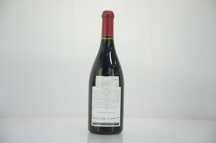 Leroy (Domaine) Musigny Grand Cru 2000