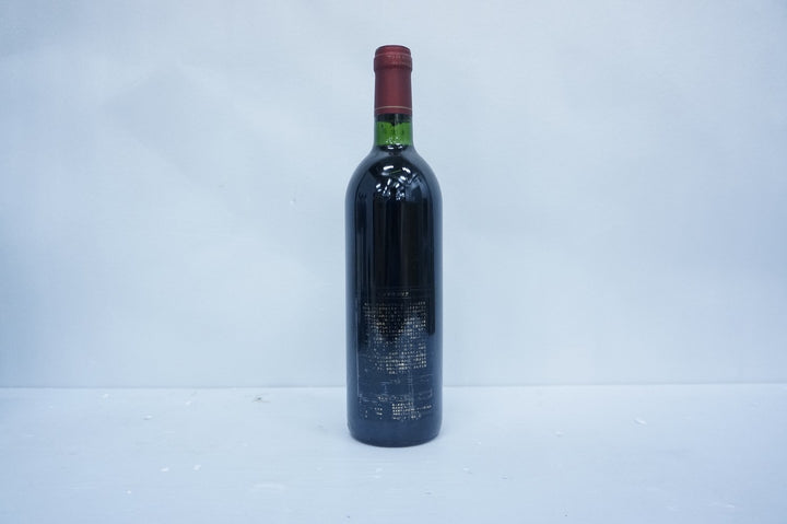 Chateau Le Pin 1990