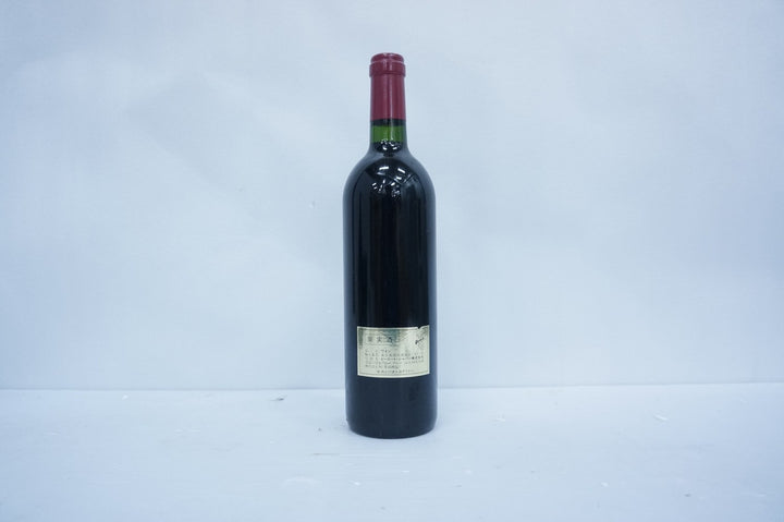 Chateau Ausone 1995