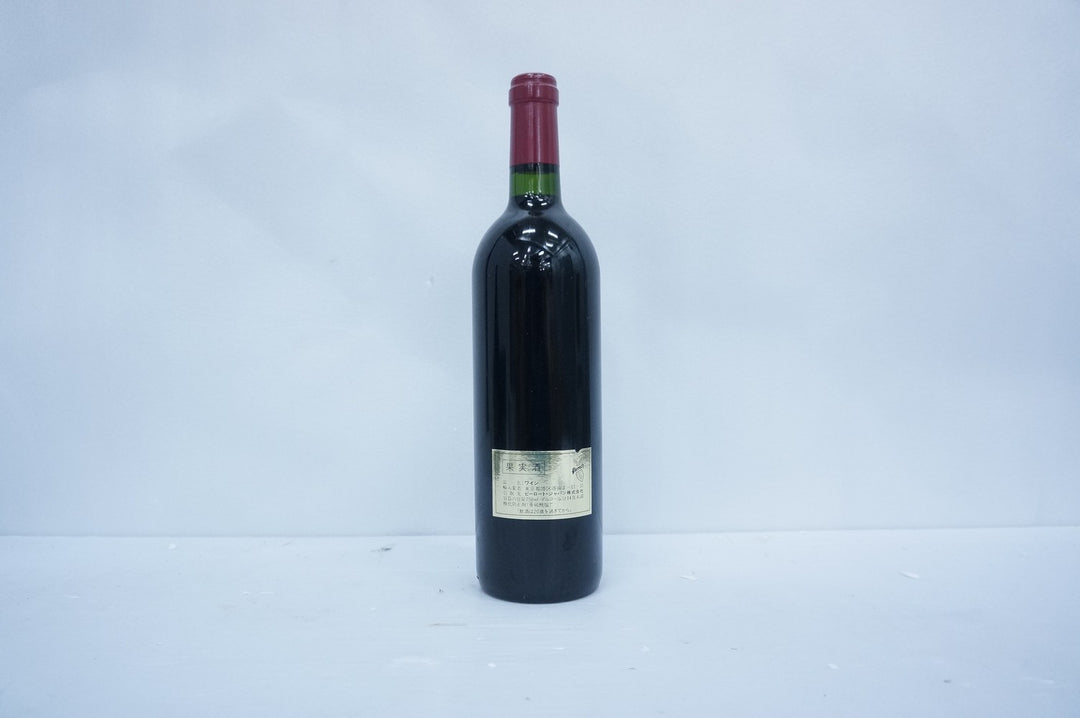 Chateau Ausone 1995