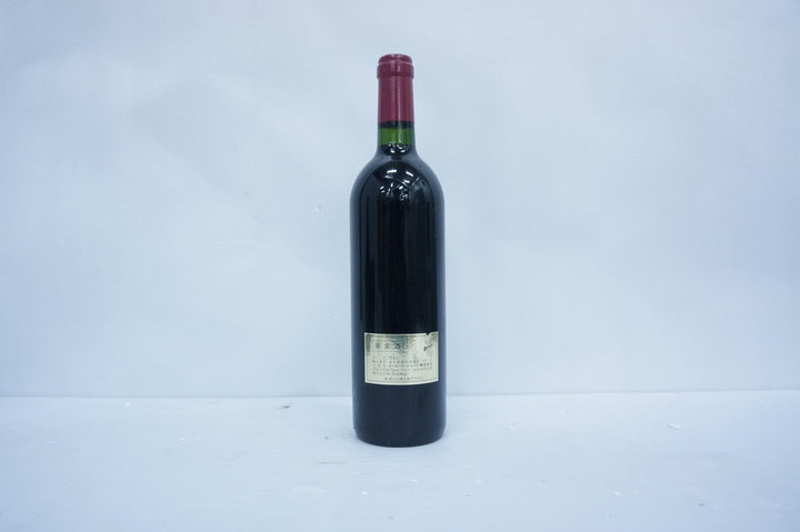 Chateau Ausone 1995