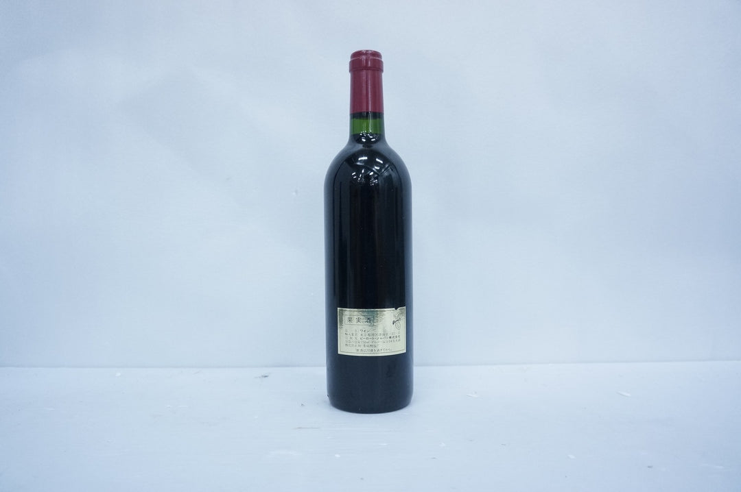 Chateau Ausone 1995