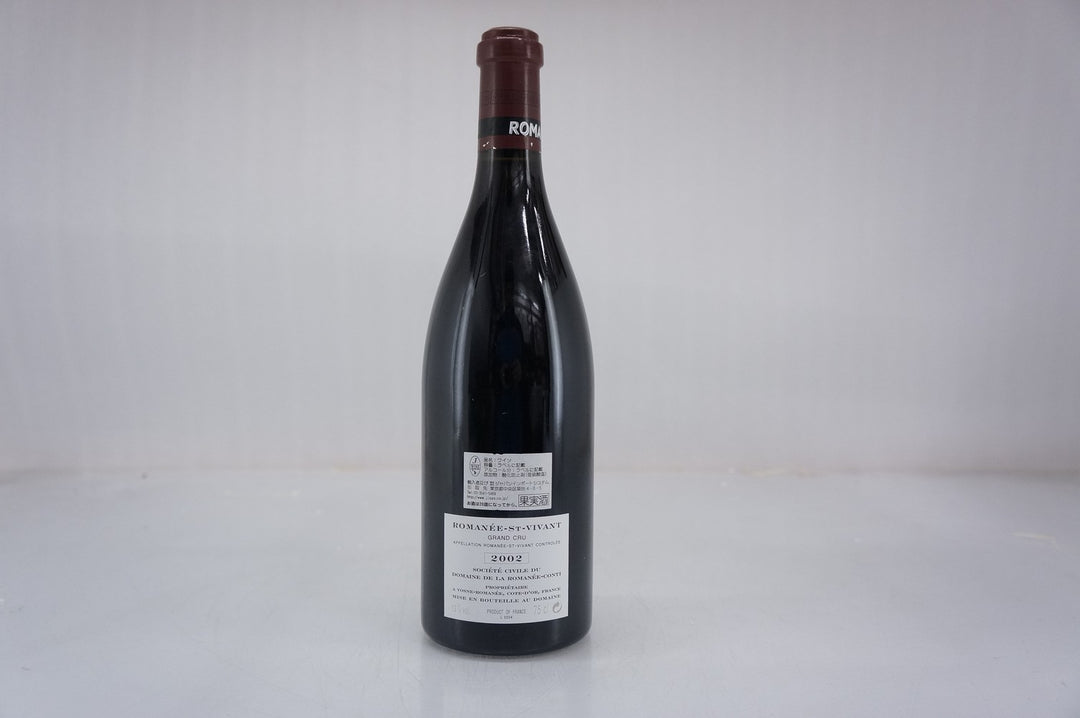DRC Romanee St Vivant Grand Cru 2002
