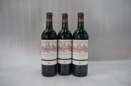 Chateau Cos d'Estournel 1995 *