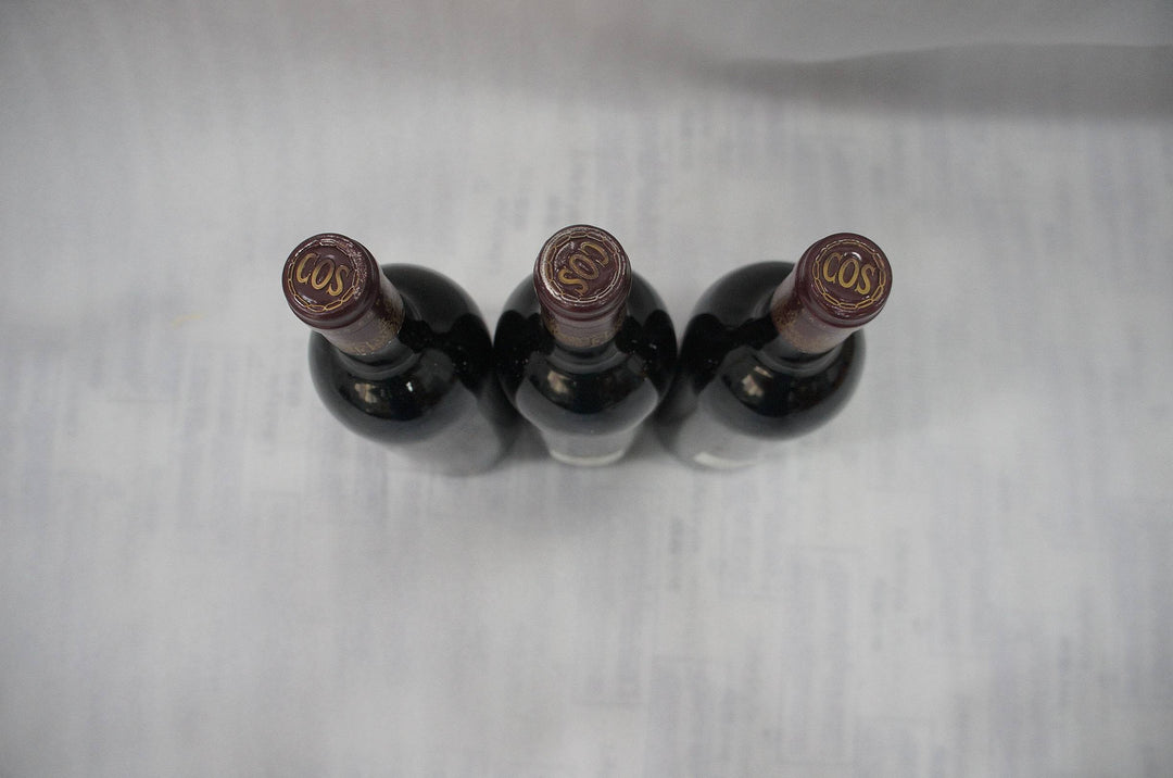 Chateau Cos d'Estournel 1995 *
