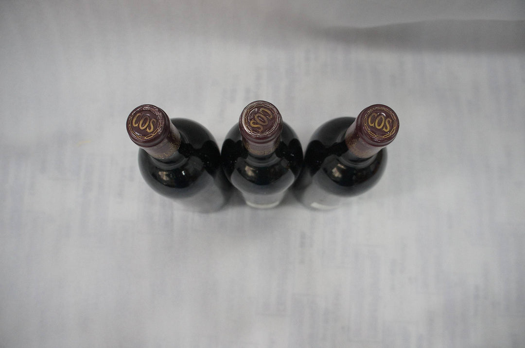 Chateau Cos d'Estournel 1995 *