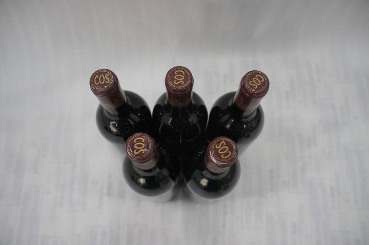 Chateau Cos d'Estournel 1996