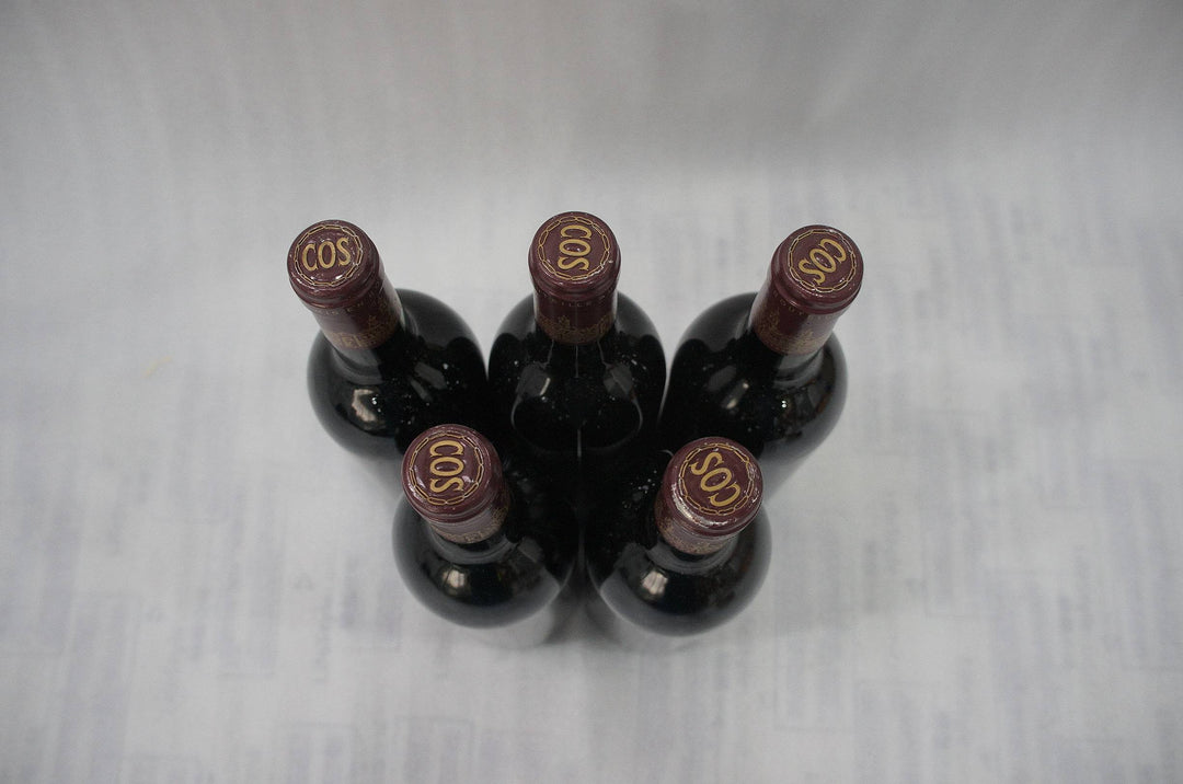 Chateau Cos d'Estournel 1996