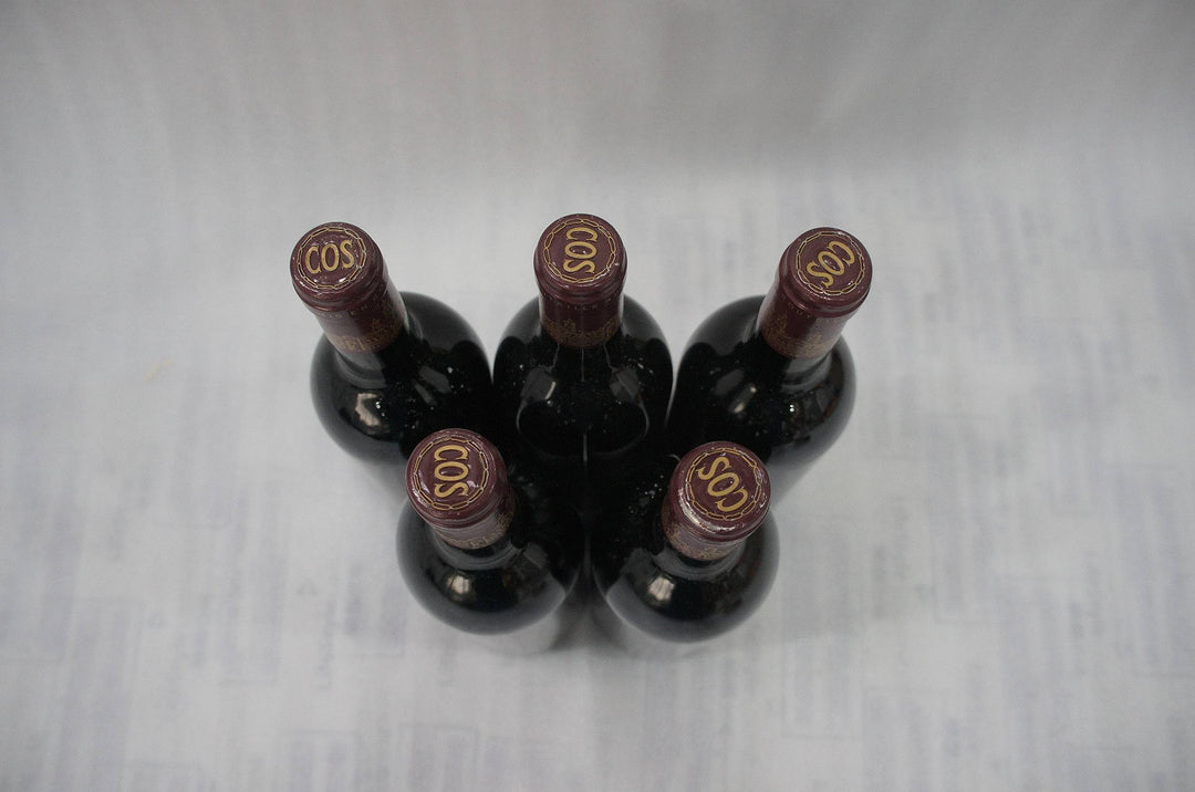 Chateau Cos d'Estournel 1996