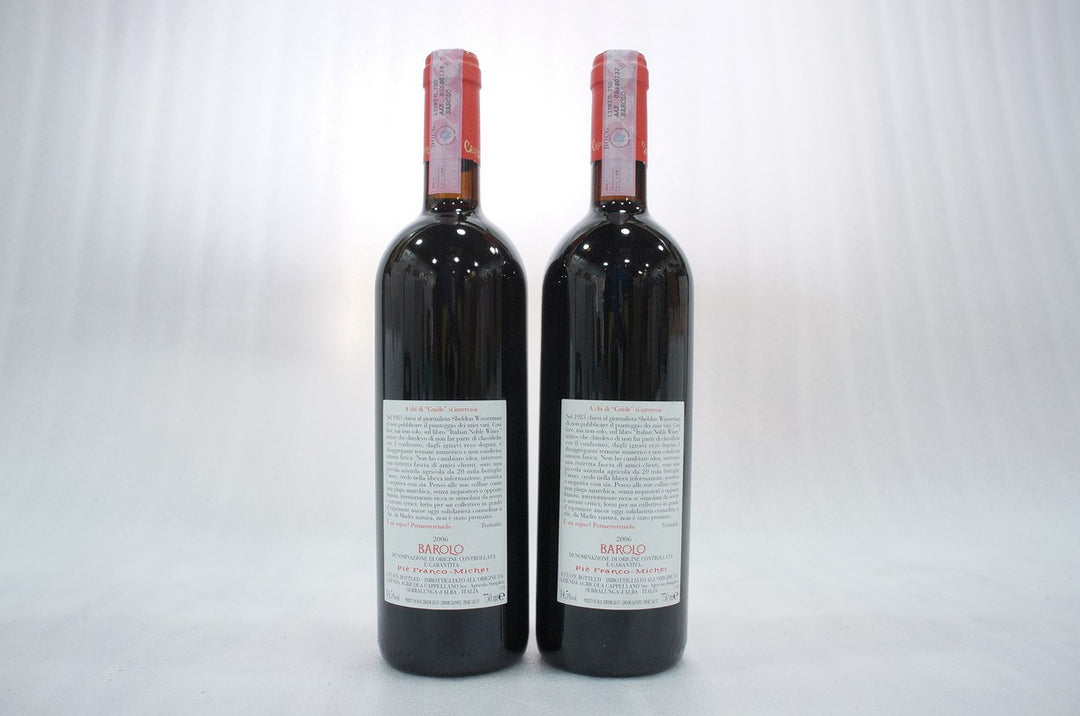 Cappellano Barolo Pie Franco 2006