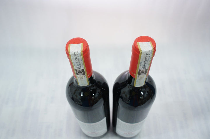 Cappellano Barolo Pie Rupestris 2009