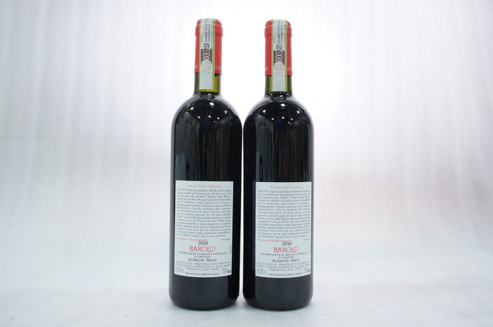 Cappellano Barolo Pie Rupestris 2010