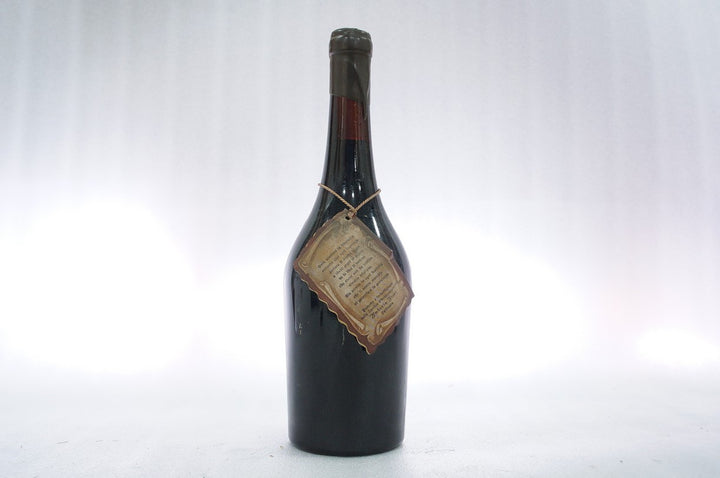 Umberto Fiore Gattinara Riserva 1961