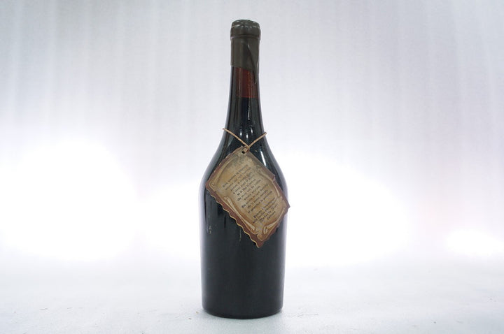 Umberto Fiore Gattinara Riserva 1961